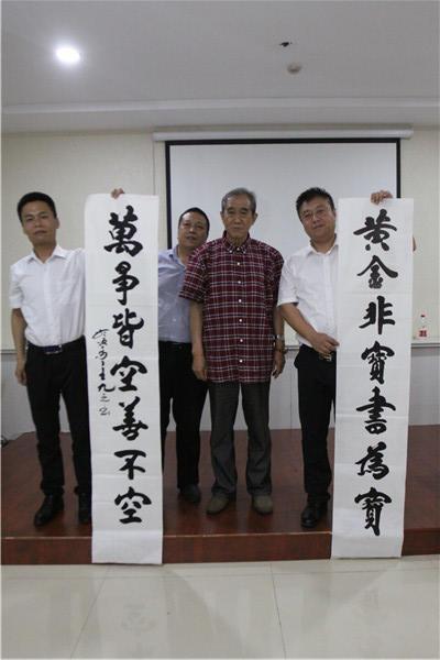 河北誠(chéng)促會(huì)誠(chéng)信萬(wàn)里行走進(jìn)邯鄲耀騰企業(yè)管理咨詢集團(tuán)