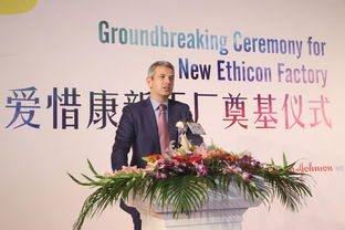 強(qiáng)生醫(yī)療12億投資蘇州新廠，加碼高端醫(yī)療器械本土化與信息咨詢服務(wù)