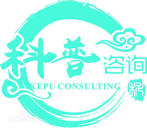 質量體系培訓黃頁 供應商、制造商與咨詢服務全覽