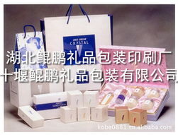 十堰市華智企業(yè)管理顧問(wèn) 化妝品包裝產(chǎn)品列表與企業(yè)管理咨詢(xún)的協(xié)同之道