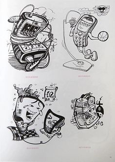 視覺思維的綻放 圖形創意與創意設計的交融之美