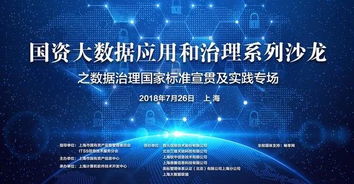 PLM產(chǎn)品生命周期管理的最新進展 新聞、研發(fā)與技術實施的雙輪驅動